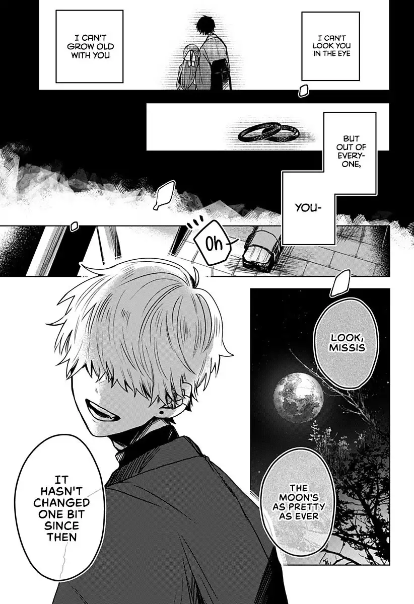 Kuchi ga Saketemo Kimi ni wa (2020) Chapter 22 20